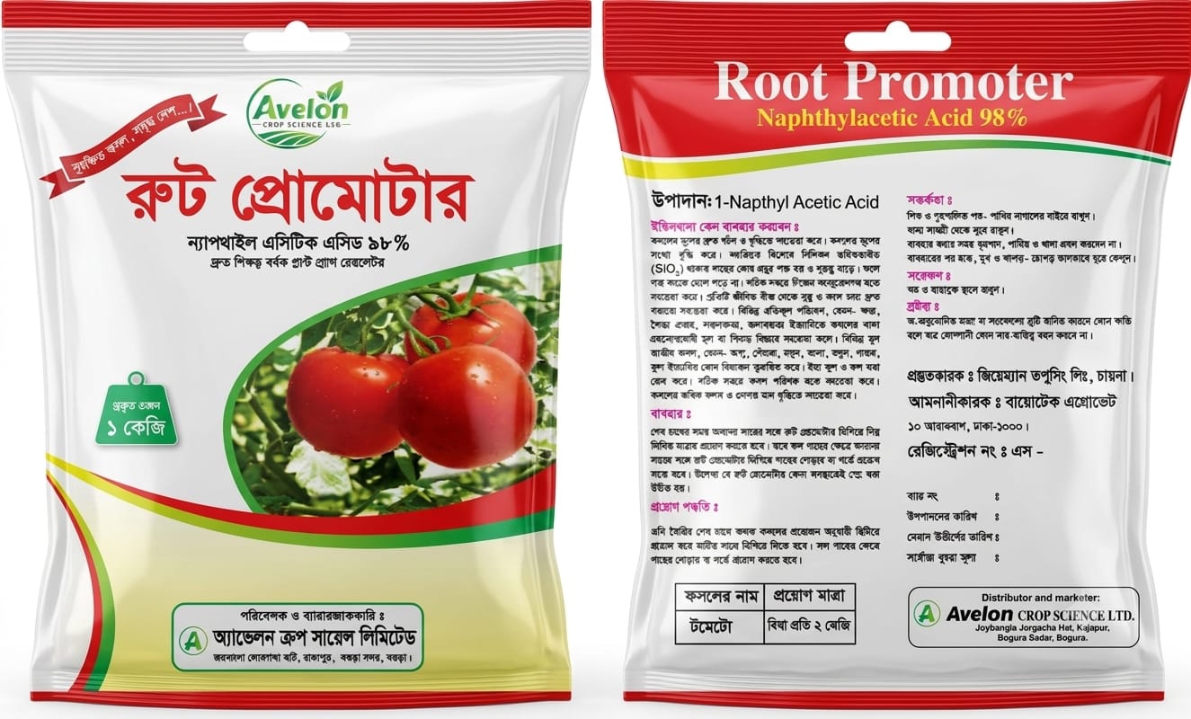 Root Promoter